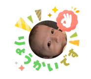 823078872