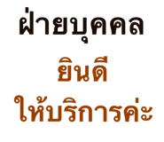 823079553