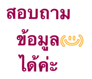 823079554