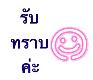 823079555