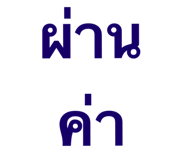 823079557