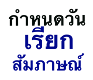 823079558