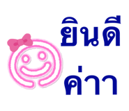 823079559