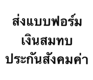 823079561