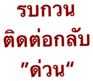 823079564
