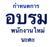 823079566