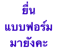 823079573