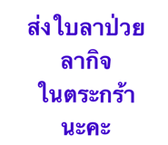 823079574