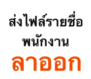 823079579