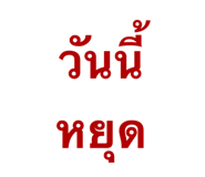 823079582