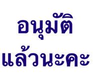 823079588