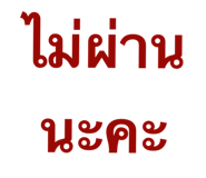 823079590