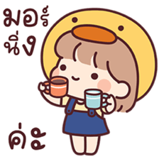 ลายที่ 3