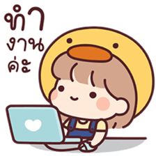 ลายที่ 9