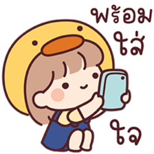 สาวน้อยเบลล่า ดั๊กกี้ รูปที่ 13