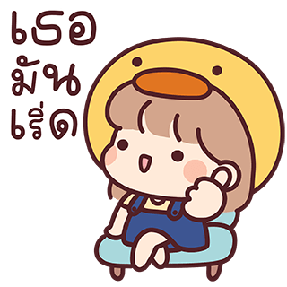 ลายที่ 15