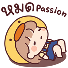 ลายที่ 35