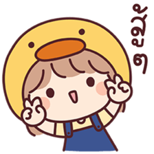 ลายที่ 39