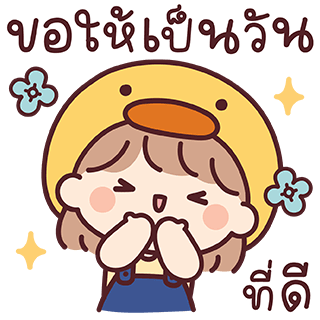 ลายที่ 24
