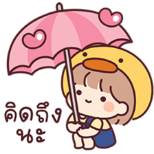 สาวน้อยเบลล่า ดั๊กกี้ รูปที่ 25