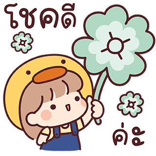 ลายที่ 30