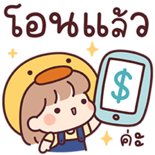 สาวน้อยเบลล่า ดั๊กกี้ รูปที่ 37