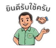 823080500