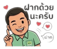 823080506