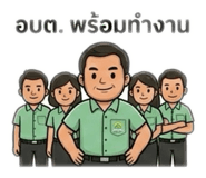 823080509