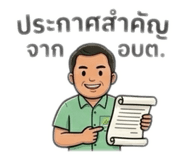 823080511