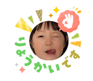 823081326