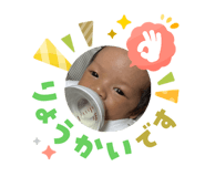 823086998