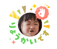 823088560