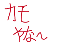 823088872