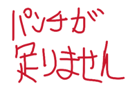 823088876