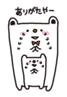 8230898