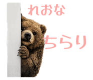 823089877