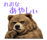 823089878