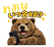 823089889