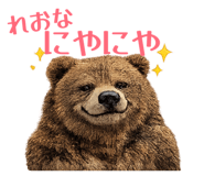 823089901