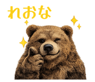 823089904