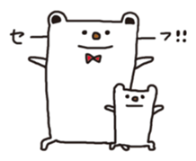 8230905