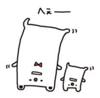 8230920