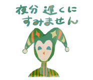 823093119