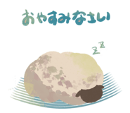823093120