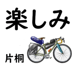 823097695