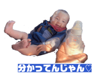 823101149