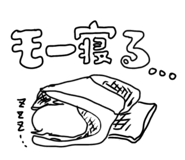 823101367