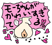 823101368