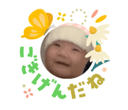 823104421